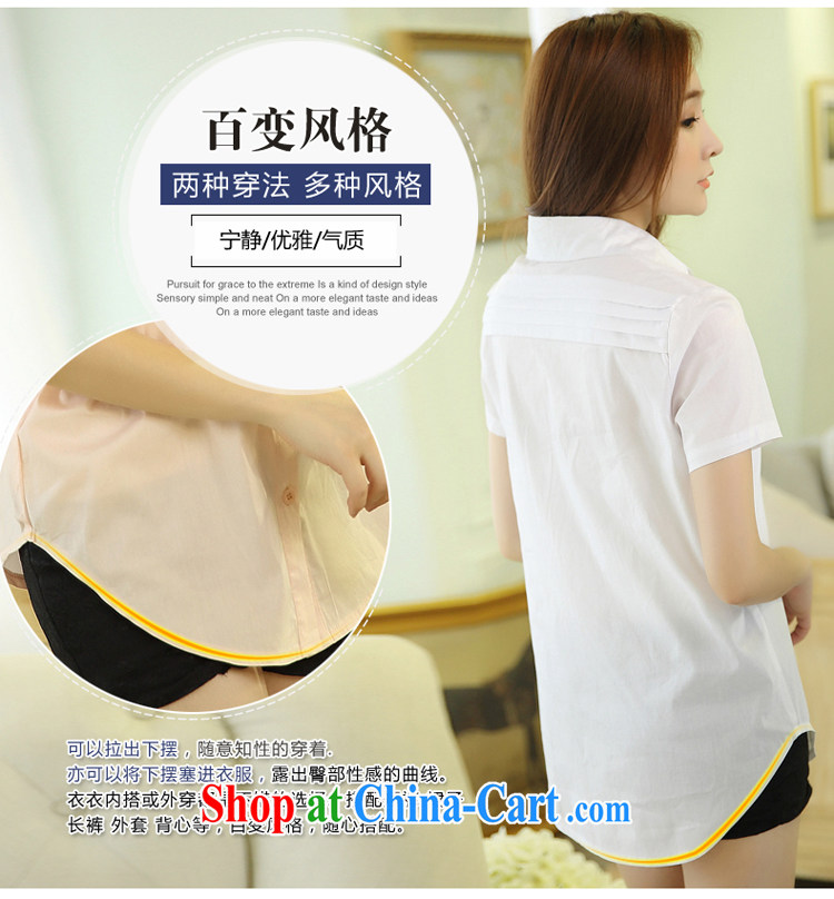 2015 in Europe and America, the female new mm thick summer boutique short-sleeved, long, XL white shirt T-shirt - YY 391,200 white 6 XL pictures, price, brand platters! Elections are good character, the national distribution, so why buy now enjoy more preferential! Health