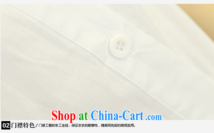 2015 in Europe and America, the female new mm thick summer boutique short-sleeved, long, XL white shirt T-shirt - YY 391,200 white 6 XL pictures, price, brand platters! Elections are good character, the national distribution, so why buy now enjoy more preferential! Health