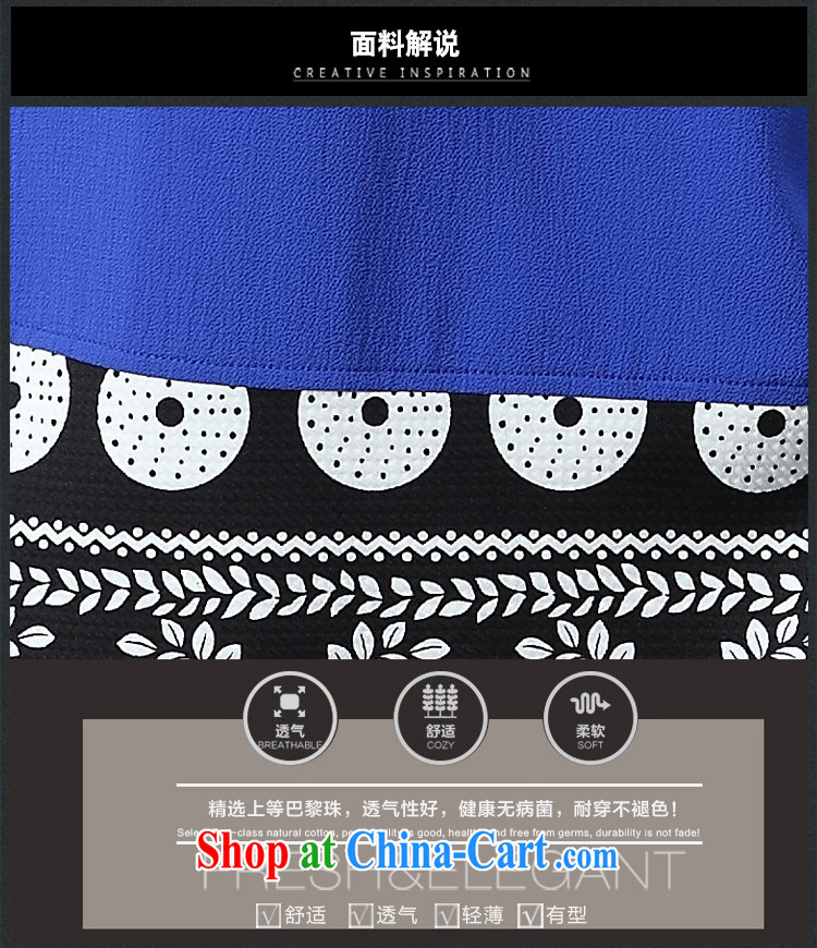 too wide Chin ballet 2015 summer new high-end women's clothing, clothing and graphics thin stamp stitching short-sleeved Leisure package campaign two-piece WM 8008 blue 4 XL (160 - 180 ) jack pictures, price, brand platters! Elections are good character, the national distribution, so why buy now enjoy more preferential! Health