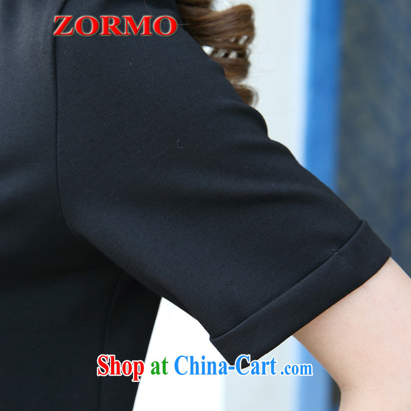 ZORMO larger women summer mm thick larger dresses, stamp avatars and indeed XL leisure short skirt black XXXL, ZORMO, shopping on the Internet