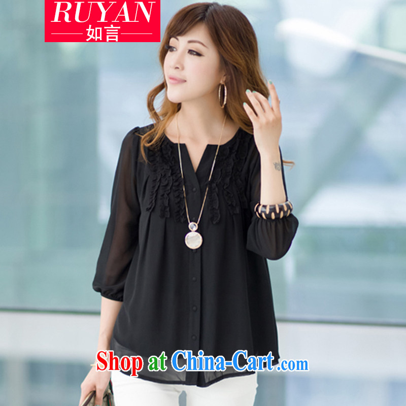 2015 summer new women with thick MM and indeed increase code snow woven shirts girls summer short-sleeved Korean loose video thin ice woven shirts cuff in the T-shirt T-shirt black short-sleeved XXXXL, such as statements (RUYAN), online shopping