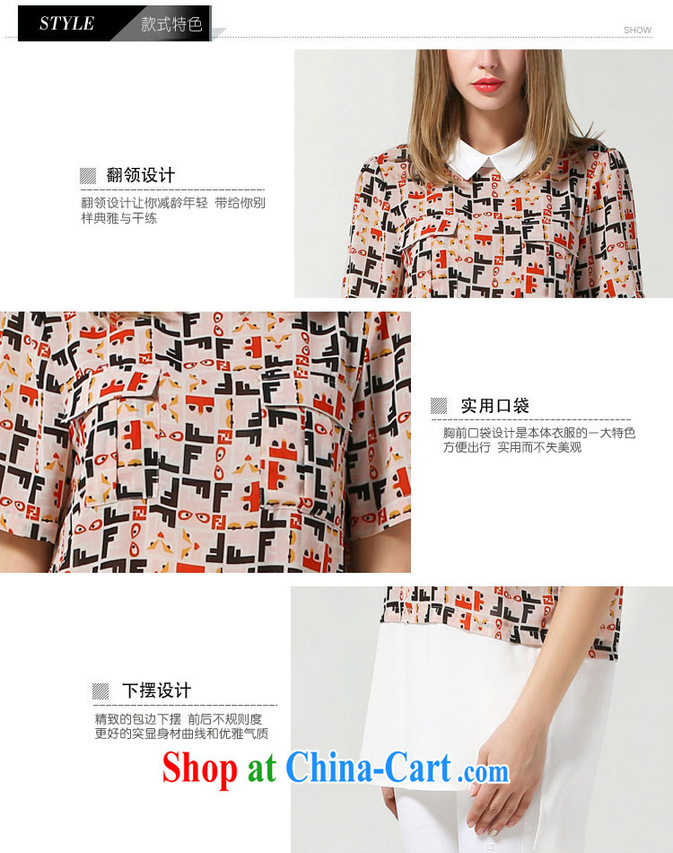 Connie's dream in Europe XL women mm thick summer 2015 New Style lapel stamp snow woven shirts loose video thin short sleeved T-shirt women s 3607 picture color XXXL pictures, price, brand platters! Elections are good character, the national distribution, so why buy now enjoy more preferential! Health