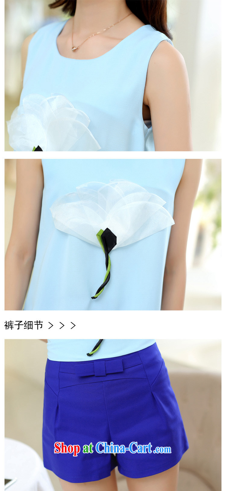 Yi, Lisa summer wear new 2015 summer New Ground 100 sleeveless roses Flower Snow woven vest + Bow Tie shorts Two Piece Set with 1825 white + orange red trousers XL pictures, price, brand platters! Elections are good character, the national distribution, so why buy now enjoy more preferential! Health