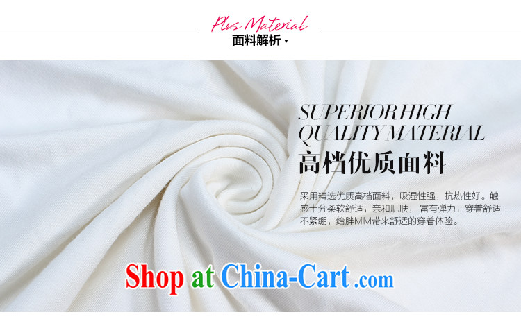 Slim Li-su 2015 summer new, larger female stylish stamp hot drill decals elasticated waist side round-collar off shoulder cuff commuter 100 ground T pension Q7525m White XXXXL pictures, price, brand platters! Elections are good character, the national distribution, so why buy now enjoy more preferential! Health