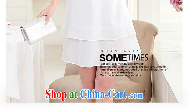 Cool as well as the ethnic female, long, loose video thin large, snow-woven dresses summer A Field skirt black 3 XL pictures, price, brand platters! Elections are good character, the national distribution, so why buy now enjoy more preferential! Health