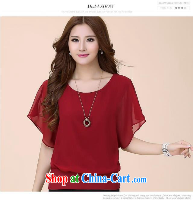 Robert Black for summer 2015 new thick MM larger female loose video thin bat sleeves snow woven shirts T-shirt stylish short-sleeve shirt T 9008 black 4XL pictures, price, brand platters! Elections are good character, the national distribution, so why buy now enjoy more preferential! Health