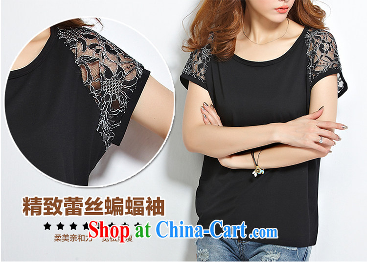Cheuk-yan Yi Lai film 2015 summer new Korean version thick MM large, female loose video thin bat short-sleeve lace stitching short T Board spent 1197 gray 2 XL recommendations 115 - 130 Jack pictures, price, brand platters! Elections are good character, the national distribution, so why buy now enjoy more preferential! Health