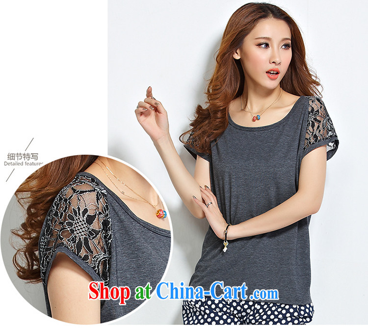 Cheuk-yan Yi Lai film 2015 summer new Korean version thick MM large, female loose video thin bat short-sleeve lace stitching short T Board spent 1197 gray 2 XL recommendations 115 - 130 Jack pictures, price, brand platters! Elections are good character, the national distribution, so why buy now enjoy more preferential! Health