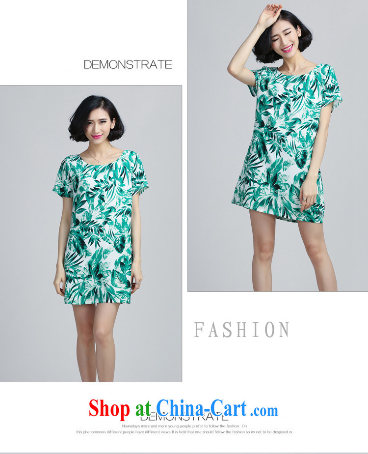 Catherine, summer 2015 new Korean version thick MM large, female stamp short-sleeved snow woven dresses summer 6037 green XL pictures, price, brand platters! Elections are good character, the national distribution, so why buy now enjoy more preferential! Health
