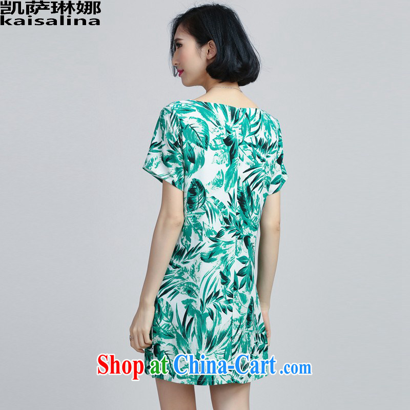 Catherine, summer 2015 new Korean version thick MM large, female stamp short-sleeved snow woven dresses summer 6037 green XL, Catherine (kaisalna), online shopping