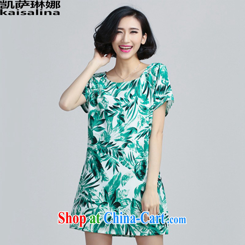 Catherine, summer 2015 new Korean version thick MM large, female stamp short-sleeved snow woven dresses summer 6037 green XL, Catherine (kaisalna), online shopping