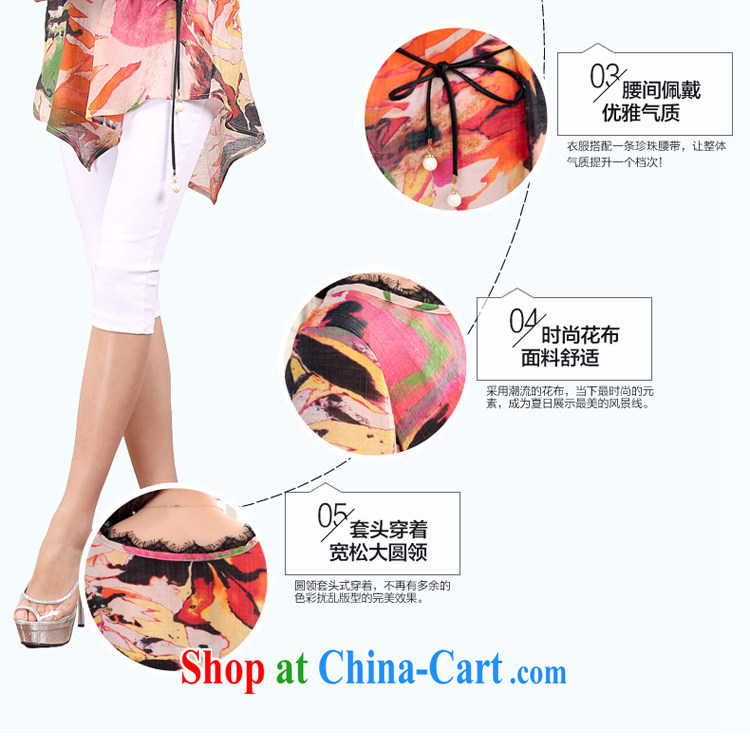 ZORMO larger women summer color stamp the code shirt is not rules, with thick MM is the XL shirt orange 4 XL pictures, price, brand platters! Elections are good character, the national distribution, so why buy now enjoy more preferential! Health
