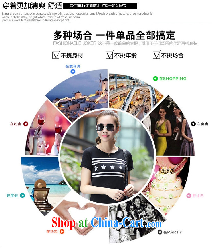 The Mayan 2015 summer female new stamp short sleeve shirt T girl stylish sport and leisure package girls summer 3022 A #black 956 XXXL pictures, price, brand platters! Elections are good character, the national distribution, so why buy now enjoy more preferential! Health