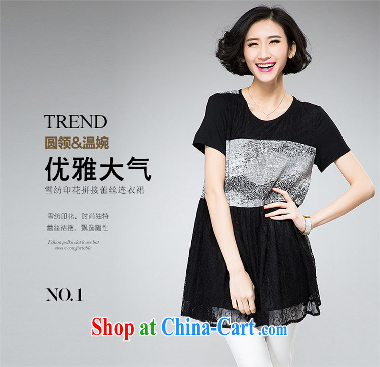 Eternal show large, female and indeed increase summer 2015 new liberal short-sleeved lace female Korean Stamp snow woven shirts MX 2039 3XL pictures, price, brand platters! Elections are good character, the national distribution, so why buy now enjoy more preferential! Health