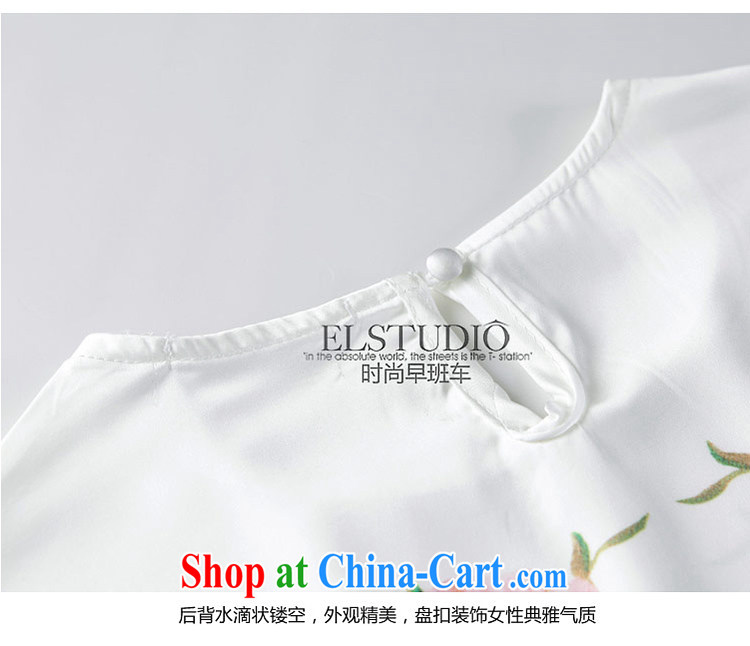 The stamp duty, snow woven short-sleeved T-shirt shorts casual stylish package 2015 in Europe and indeed the XL summer female new YJ 1426 photo color XXXXXL pictures, price, brand platters! Elections are good character, the national distribution, so why buy now enjoy more preferential! Health