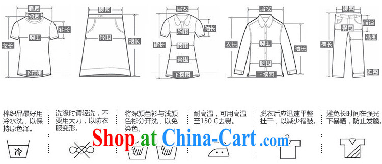 Kosovo, personalized lip embroidery shirt linen trousers snow woven Kit 2015 Europe and indeed the XL summer female new YJ 1427 photo color XXXXL pictures, price, brand platters! Elections are good character, the national distribution, so why buy now enjoy more preferential! Health