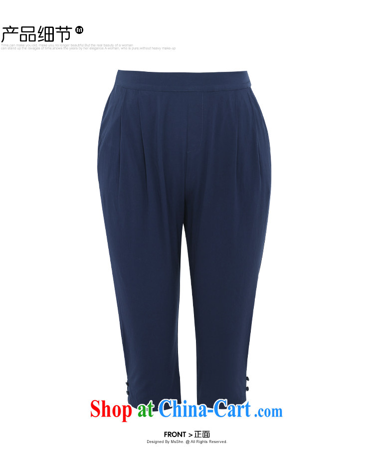 MsShe XL girls 2015 new summer, cotton with elastic band waist 7 Harlan castor pants 4209 blue T 3 pictures, price, brand platters! Elections are good character, the national distribution, so why buy now enjoy more preferential! Health