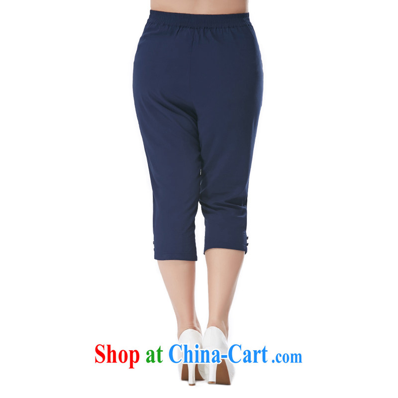 MsShe XL girls 2015 new summer, cotton with elastic band waist 7 Harlan castor pants 4209 blue T 3 Msshe, shopping on the Internet