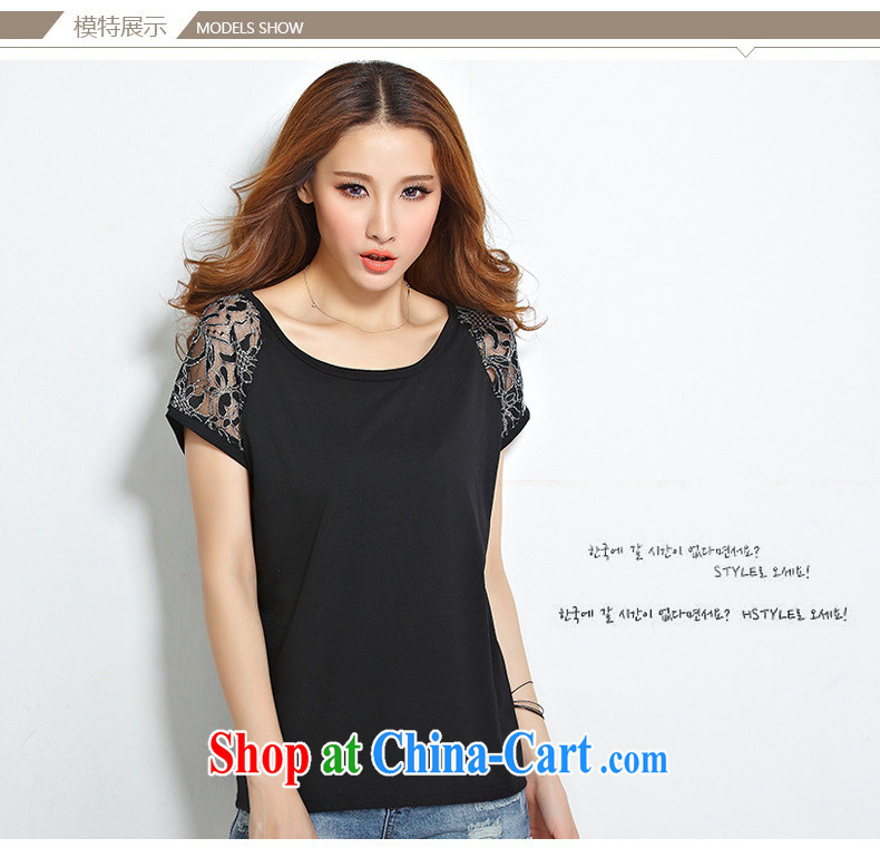 2015 MissDonut summer wear thick, female XL Korean thick mm video thin stamp very casual bat sleeves shirt T T-shirt large gray code 4 XL pictures, price, brand platters! Elections are good character, the national distribution, so why buy now enjoy more preferential! Health