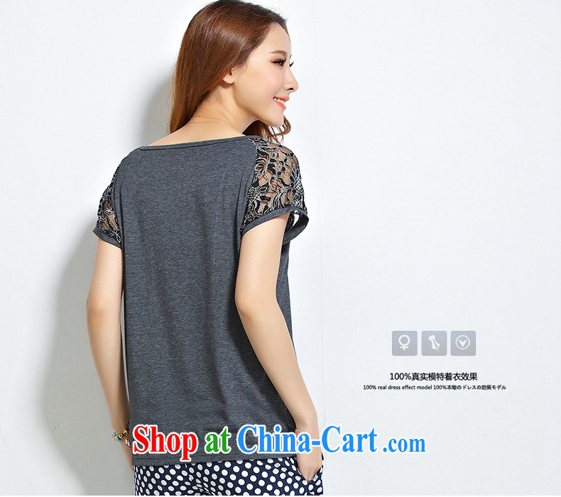 2015 MissDonut summer wear thick, female XL Korean thick mm video thin stamp very casual bat sleeves shirt T T-shirt large gray code 4 XL pictures, price, brand platters! Elections are good character, the national distribution, so why buy now enjoy more preferential! Health