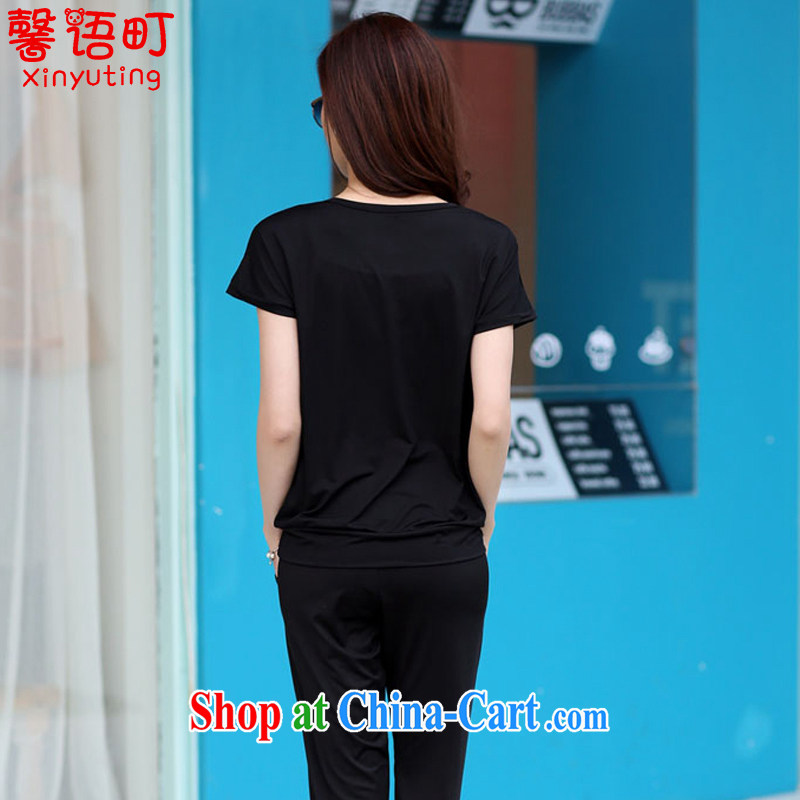 bells, Japanese Foreign Minister Nobutaka Machimura 2015 larger female summer new Korean sports package short-sleeve XL 955 black XXXXL, Xin, Nobutaka Machimura, shopping on the Internet