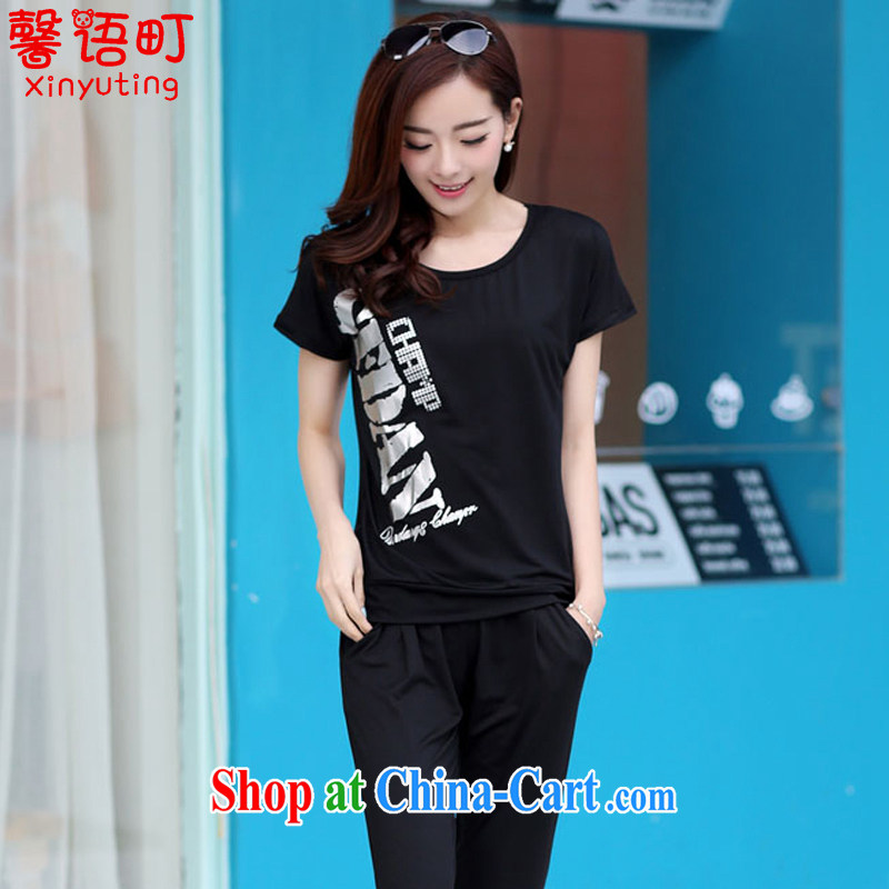 bells, Japanese Foreign Minister Nobutaka Machimura 2015 larger female summer new Korean sports package short-sleeve XL 955 black XXXXL, Xin, Nobutaka Machimura, shopping on the Internet