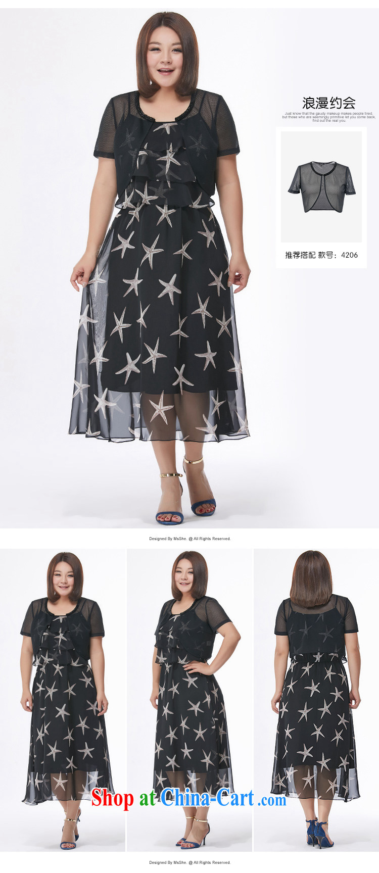 MSSHE larger women summer 2015 new Bohemia, stamp duty straps vest long skirts 4315 black 5 XL pictures, price, brand platters! Elections are good character, the national distribution, so why buy now enjoy more preferential! Health