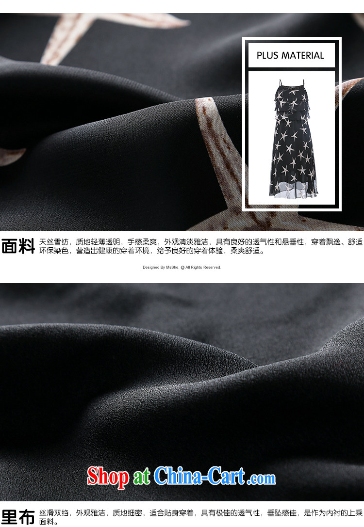 MSSHE larger women summer 2015 new Bohemia, stamp duty straps vest long skirts 4315 black 5 XL pictures, price, brand platters! Elections are good character, the national distribution, so why buy now enjoy more preferential! Health