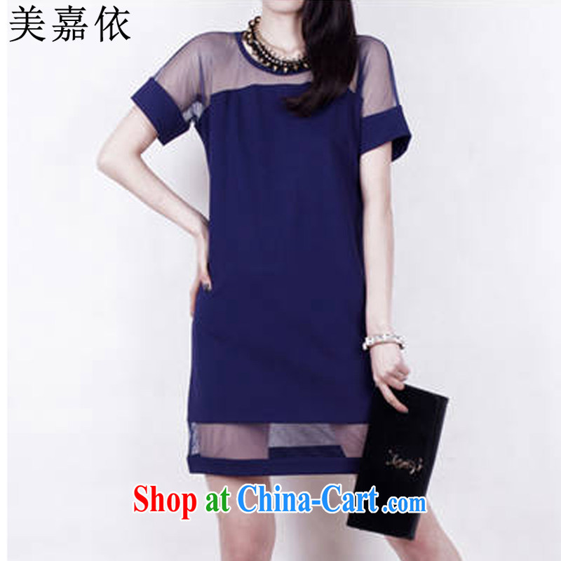 The Yi 2015 summer new Korean version 100 on board the code loose web yarn stitching Sau San video thin solid short-sleeved dress 3023 blue XXXL