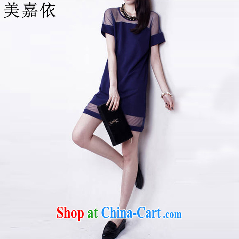 The Yi 2015 summer new Korean version 100 on board the code the Web yarn stitching beauty graphics thin solid short-sleeved dress 3023 blue XXXL, the law, and, on-line shopping
