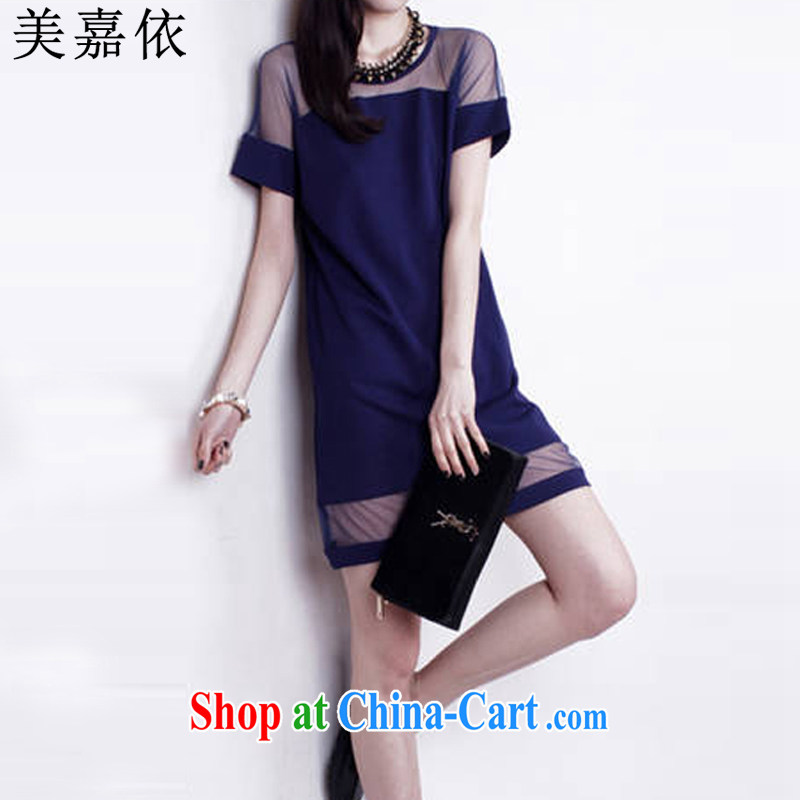 The Yi 2015 summer new Korean version 100 on board the code the Web yarn stitching beauty graphics thin solid short-sleeved dress 3023 blue XXXL, the law, and, on-line shopping