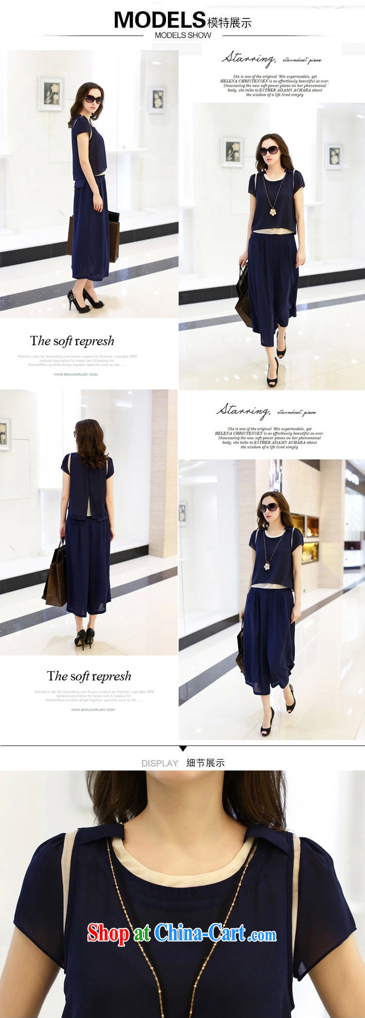 ydzd European site 2015 the code female new summer, mm thick fake two snow woven shirts relaxed Wide Leg pants two-piece Map Color XL = 115 - 128 Jack pictures, price, brand platters! Elections are good character, the national distribution, so why buy now enjoy more preferential! Health