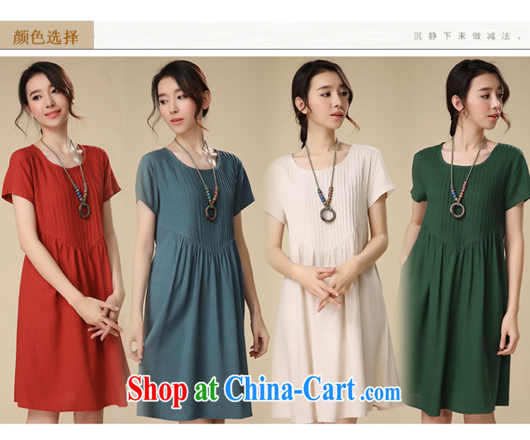 The Ju-Yee Nga 2015 summer new thick sister graphics thin large, female cotton Ma dresses YS 5280 green XXL pictures, price, brand platters! Elections are good character, the national distribution, so why buy now enjoy more preferential! Health