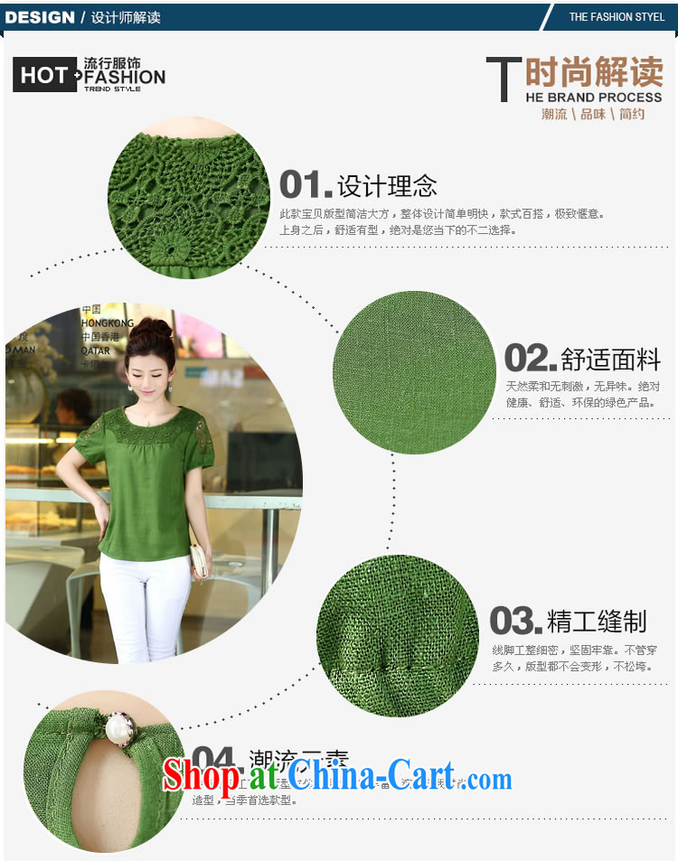 Ling, leecoo summer 2015 the new larger female female T shirt BB 6806 denim blue 3 XL pictures, price, brand platters! Elections are good character, the national distribution, so why buy now enjoy more preferential! Health