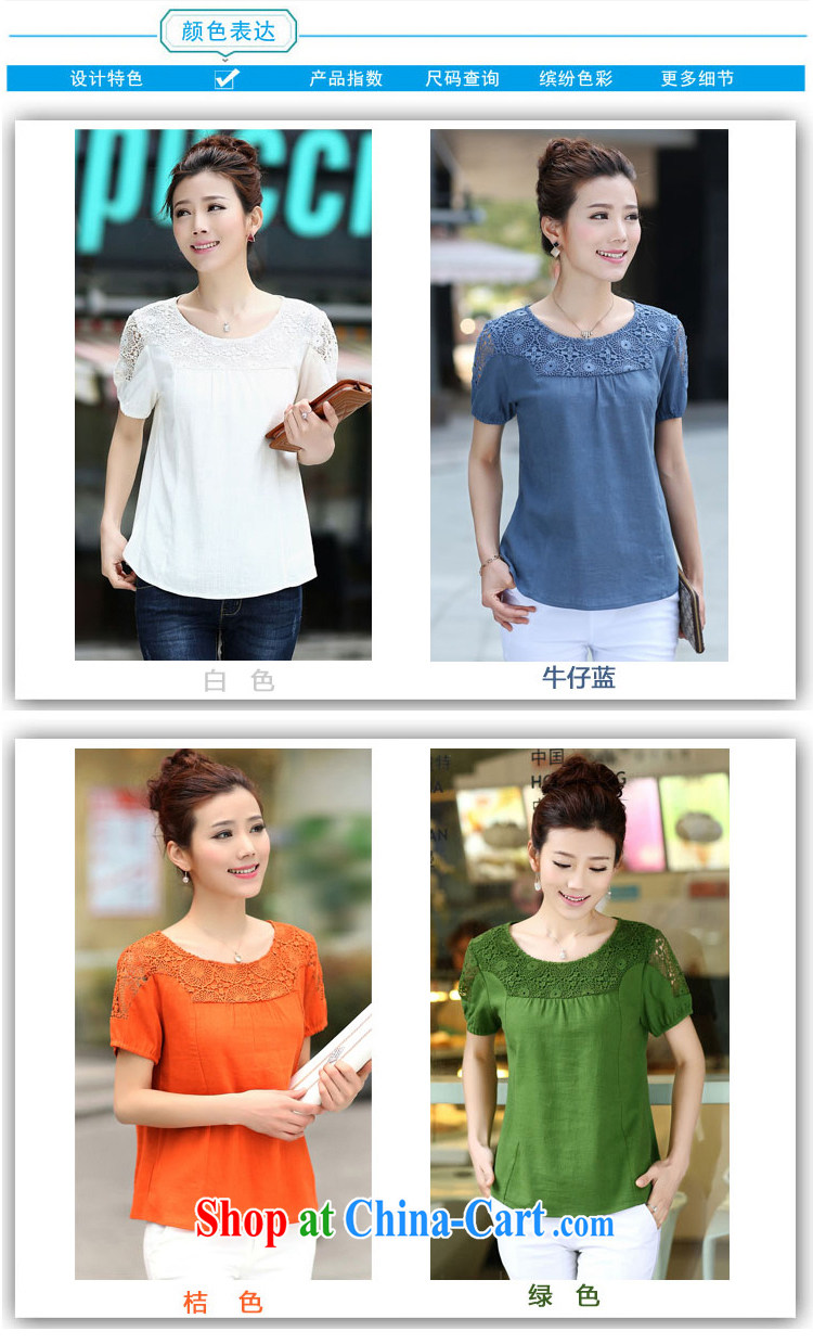 Ling, leecoo summer 2015 the new larger female female T shirt BB 6806 denim blue 3 XL pictures, price, brand platters! Elections are good character, the national distribution, so why buy now enjoy more preferential! Health