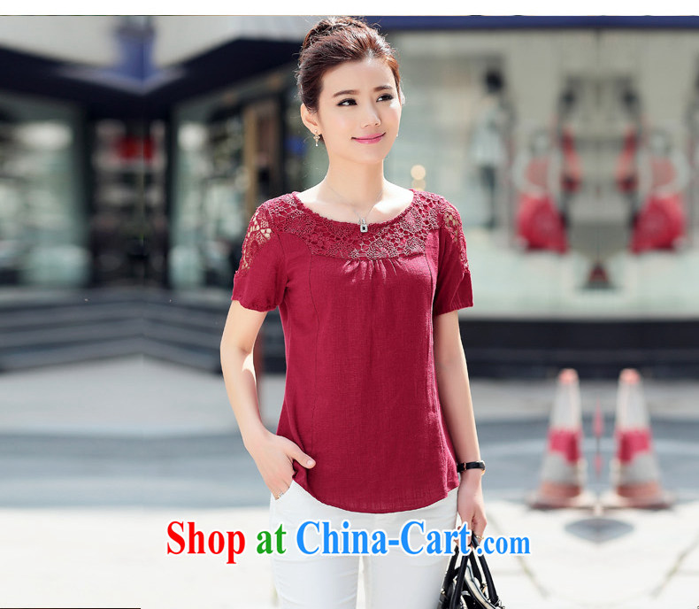 Ling, leecoo summer 2015 the new larger female female T shirt BB 6806 denim blue 3 XL pictures, price, brand platters! Elections are good character, the national distribution, so why buy now enjoy more preferential! Health