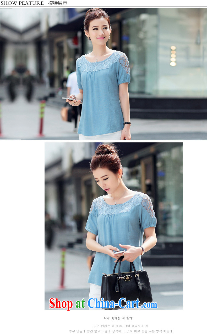 Ling, leecoo summer 2015 the new larger female female T shirt BB 6806 denim blue 3 XL pictures, price, brand platters! Elections are good character, the national distribution, so why buy now enjoy more preferential! Health