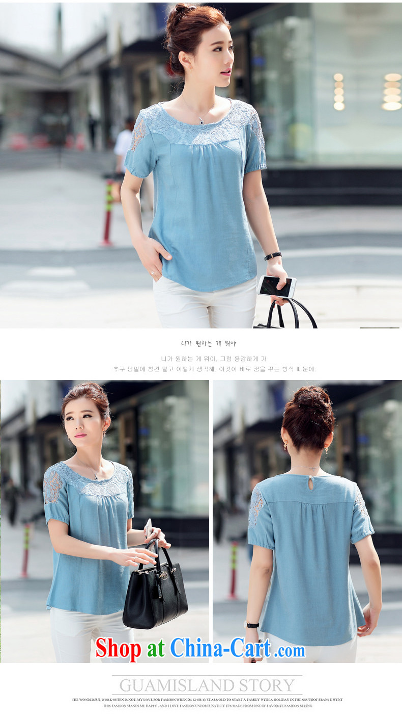 Ling, leecoo summer 2015 the new larger female female T shirt BB 6806 denim blue 3 XL pictures, price, brand platters! Elections are good character, the national distribution, so why buy now enjoy more preferential! Health