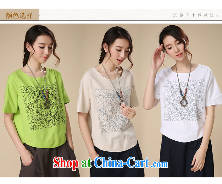 The Ju-Yee Nga larger female solid shirt summer on stamp duty, graphics thin cotton Ma T pension YS 5283 green XXL pictures, price, brand platters! Elections are good character, the national distribution, so why buy now enjoy more preferential! Health