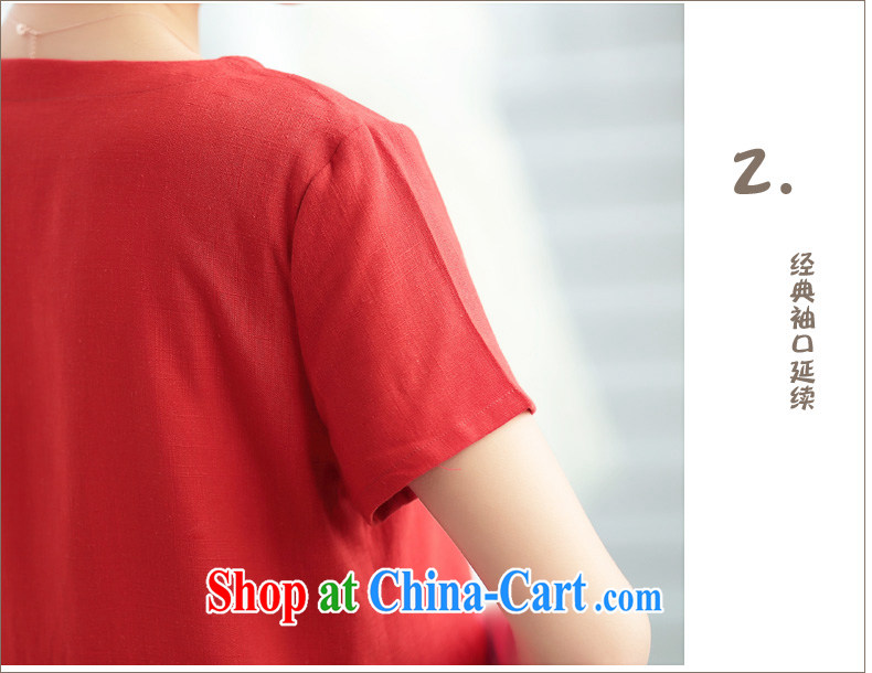 Ling, leecoo summer 2015 the new larger female female T shirt MB 9823 rusty red 3 XL pictures, price, brand platters! Elections are good character, the national distribution, so why buy now enjoy more preferential! Health