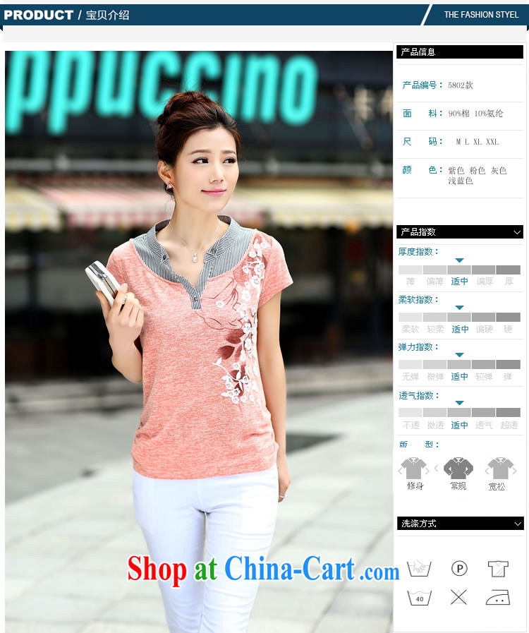 Ling, leecoo summer 2015 the new larger female female T shirt XB 5802 purple 3XL pictures, price, brand platters! Elections are good character, the national distribution, so why buy now enjoy more preferential! Health