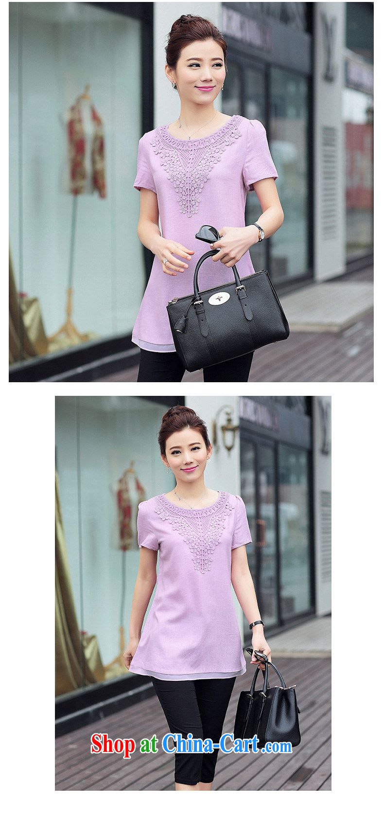 Ling, 2015 summer on the new larger female female T shirt XB 6842 toner purple 2 XL pictures, price, brand platters! Elections are good character, the national distribution, so why buy now enjoy more preferential! Health