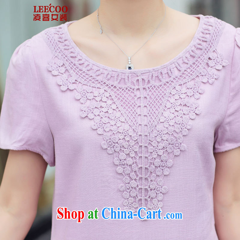 Ling, 2015 summer on the new larger female female T shirt XB 6842 toner purple 2 XL, Ling (leecoo), online shopping