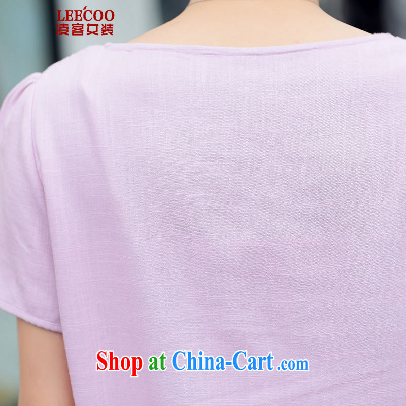 Ling, 2015 summer on the new larger female female T shirt XB 6842 toner purple 2 XL, Ling (leecoo), online shopping