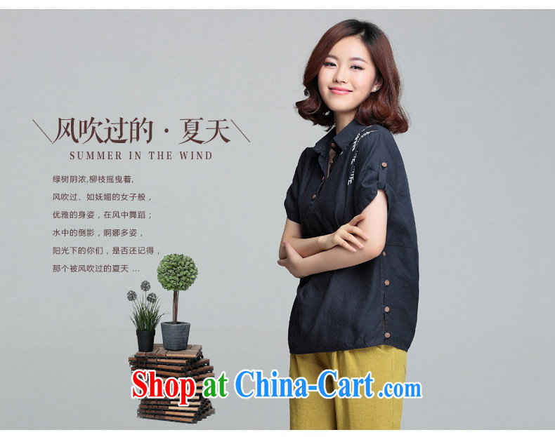 Ling, leecoo 2015 summer on the new larger female female shirt XH 9357 maroon 3XL pictures, price, brand platters! Elections are good character, the national distribution, so why buy now enjoy more preferential! Health