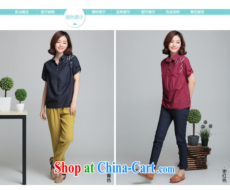 Ling, leecoo 2015 summer on the new larger female female shirt XH 9357 maroon 3XL pictures, price, brand platters! Elections are good character, the national distribution, so why buy now enjoy more preferential! Health