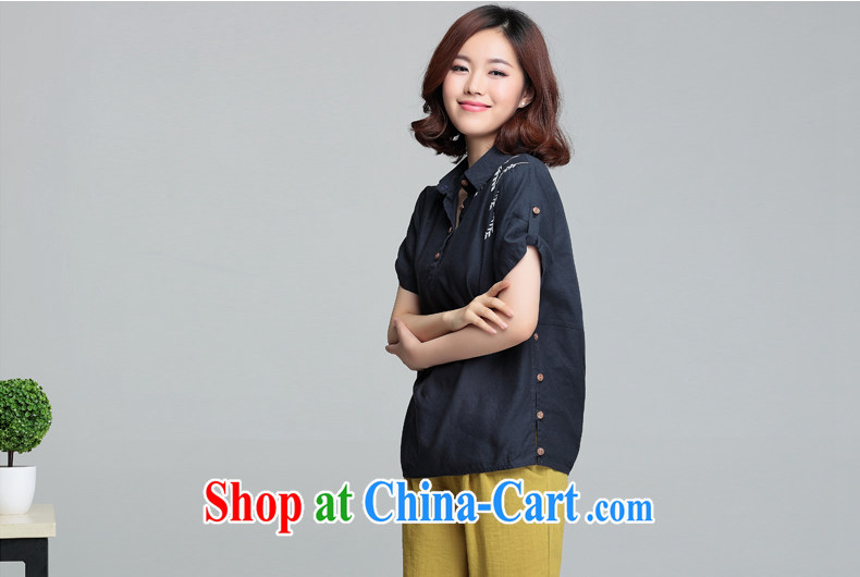 Ling, leecoo 2015 summer on the new larger female female shirt XH 9357 maroon 3XL pictures, price, brand platters! Elections are good character, the national distribution, so why buy now enjoy more preferential! Health