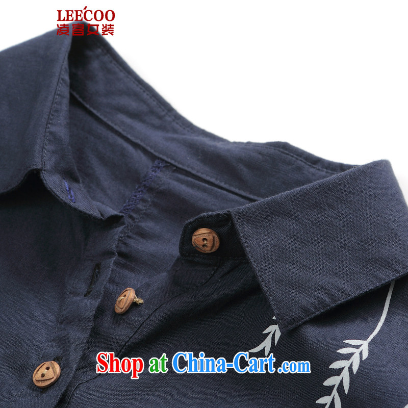 Ling, leecoo 2015 summer on the new larger female female shirt XH 9357 maroon 3XL, Ling (leecoo), shopping on the Internet