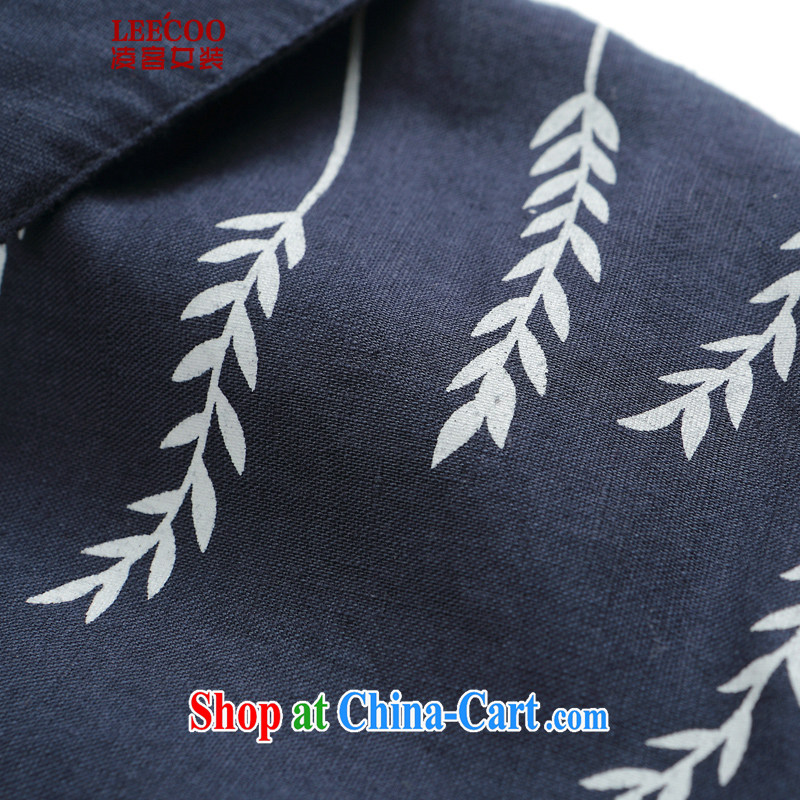 Ling, leecoo 2015 summer on the new larger female female shirt XH 9357 maroon 3XL, Ling (leecoo), shopping on the Internet