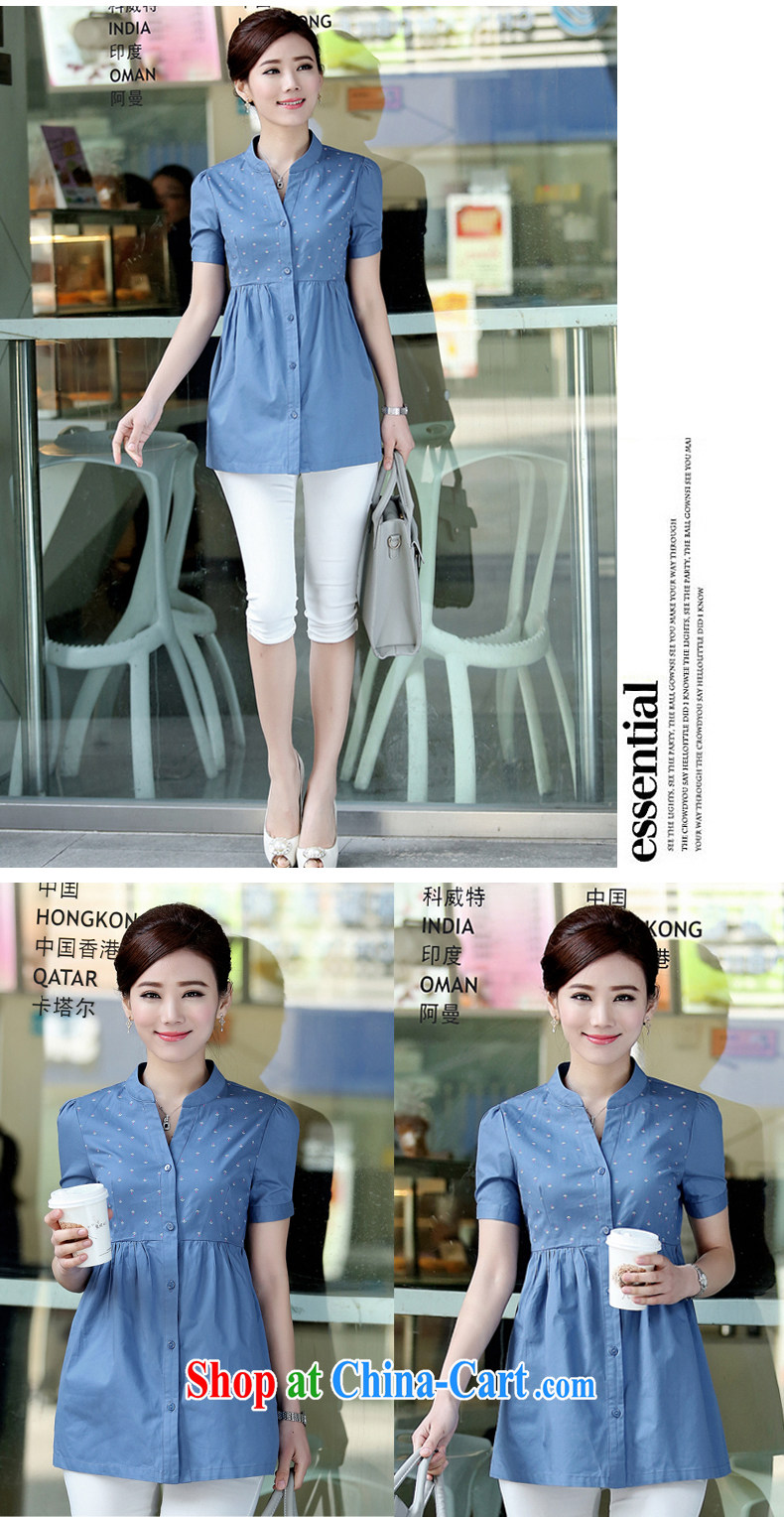 Ling, leecoo 2015 summer on the new larger female female shirt YMJ 5045 by red 4 XL pictures, price, brand platters! Elections are good character, the national distribution, so why buy now enjoy more preferential! Health